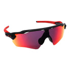 Oakley - OJ9001 YOUTH RADAR EV XS 0631 - Pistilleria